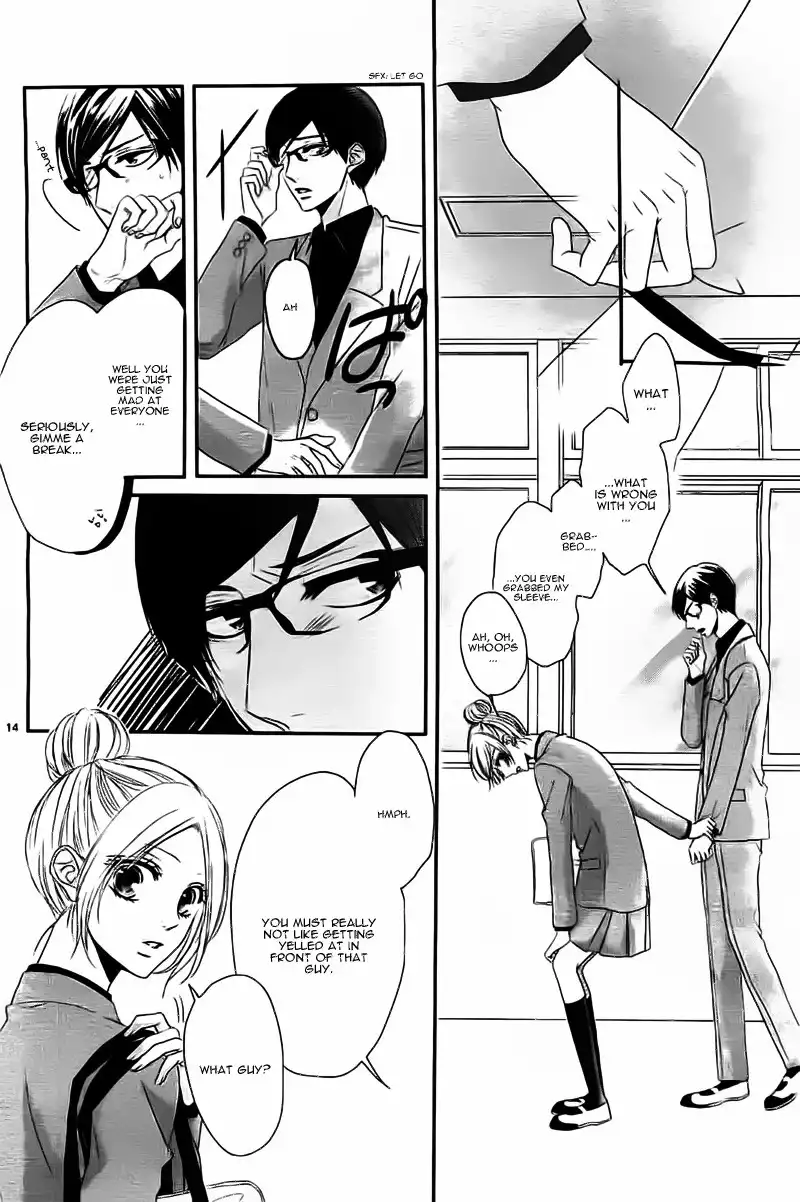 Seito Kaishitsu Kare ga Doku o Haku Riyuu Megane no Uso Chapter 0 17